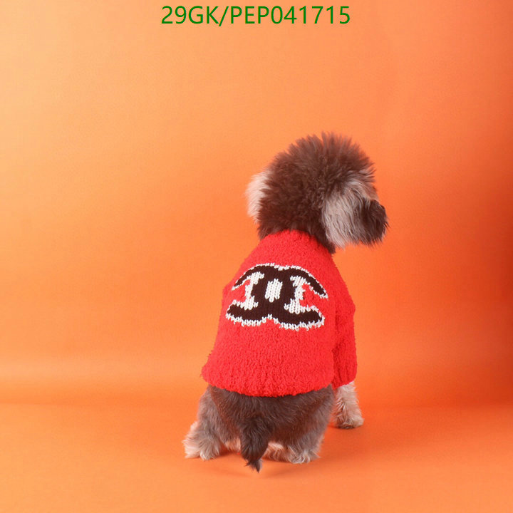 Pet Supplies-Chanel, Code: PEP041715,$: 29USD