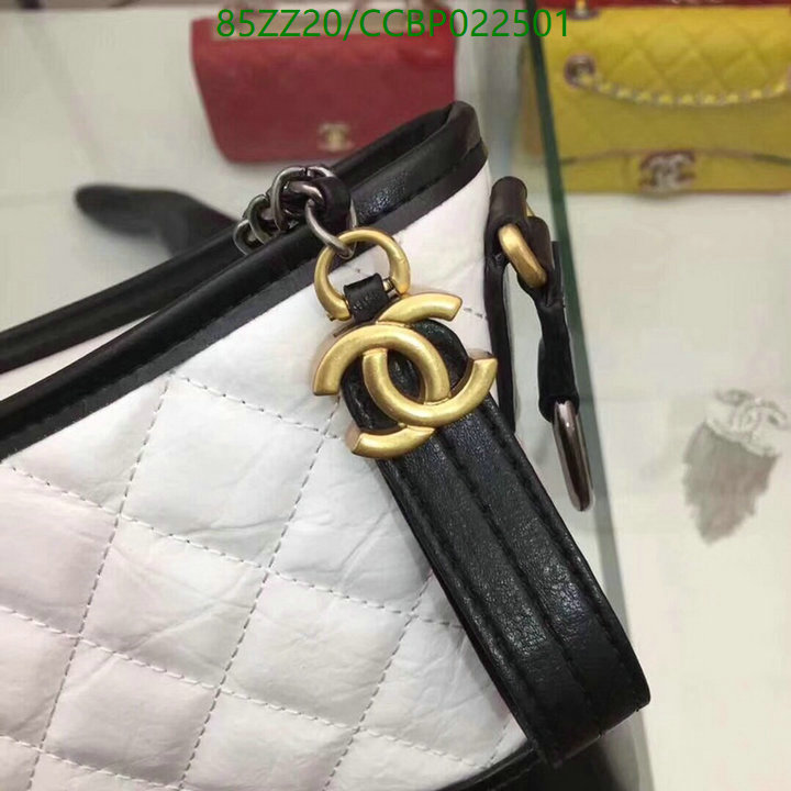 Chanel Bags ( 4A )-Handbag-,Code: CCBP022501,$: 89USD