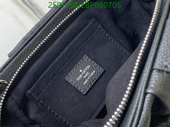 LV Bags-(Mirror)-Scala-,Code: LBP050705,$: 259USD