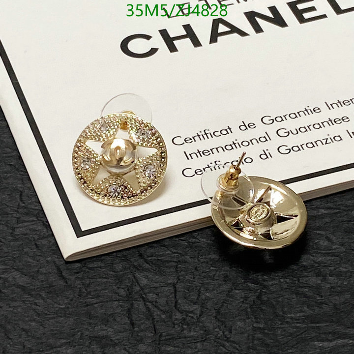 Jewelry-Chanel,Code: ZJ4828,$: 35USD