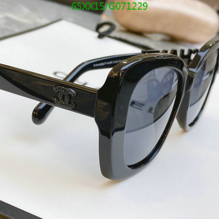 Glasses-Chanel,Code: G071229,$: 65USD