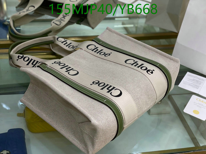 Chloe Bag-(Mirror)-Woody,Code: YB668,$: 155USD