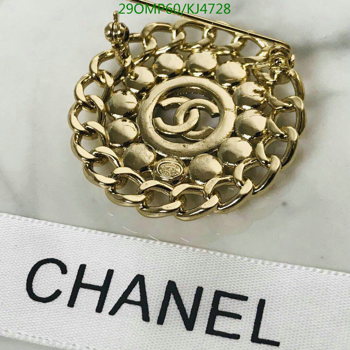 Jewelry-Chanel,Code: KJ4728,$: 29USD