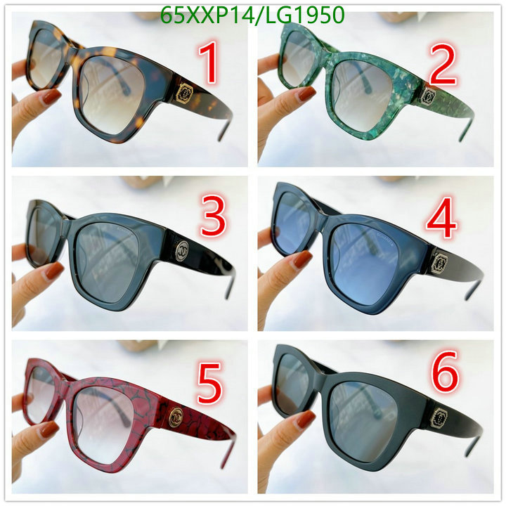 Glasses-Chanel,Code: LG1950,$: 65USD