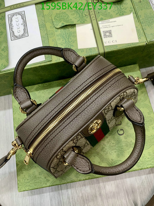 Gucci Bags Promotion,Code: EY337,