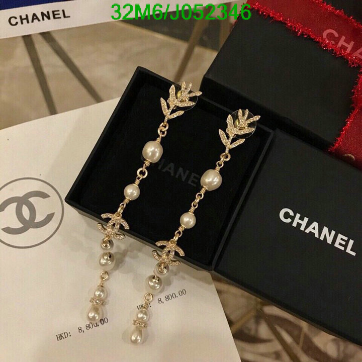 Jewelry-Chanel,Code: J052346,$: 32USD