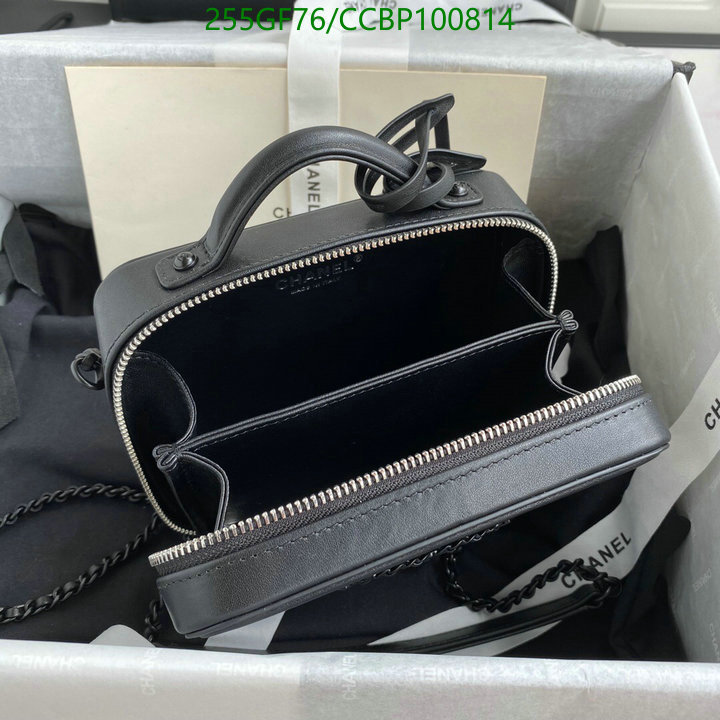 Chanel Bags -(Mirror)-Vanity--,Code: CCBP100814,$: 255USD