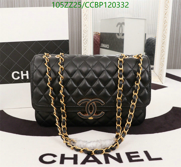 Chanel Bags ( 4A )-Diagonal-,Code: CCBP120332,$: 105USD