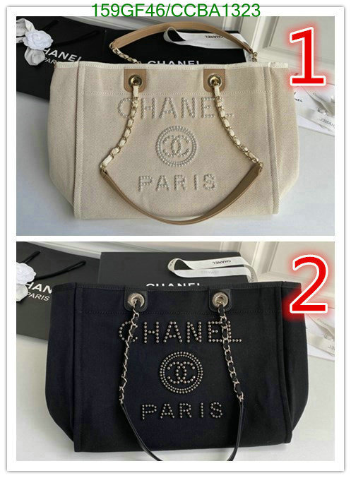 Chanel Bags -(Mirror)-Handbag-,Code: CCBA1323,$: 159USD