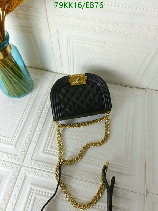 Chanel Bags ( 4A )-Diagonal-,Code: EB76,$: 79USD