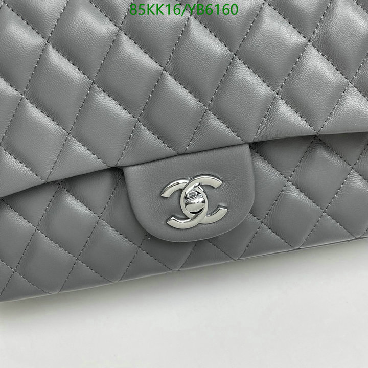 Chanel Bags ( 4A )-Diagonal-,Code: YB6160,$: 85USD