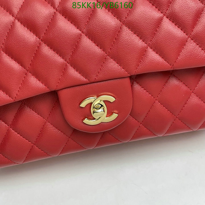 Chanel Bags ( 4A )-Diagonal-,Code: YB6160,$: 85USD