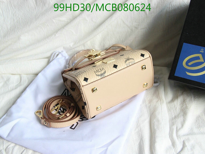 MCM Bag-(Mirror)-Diagonal-,Code:MCB080624,$:99USD