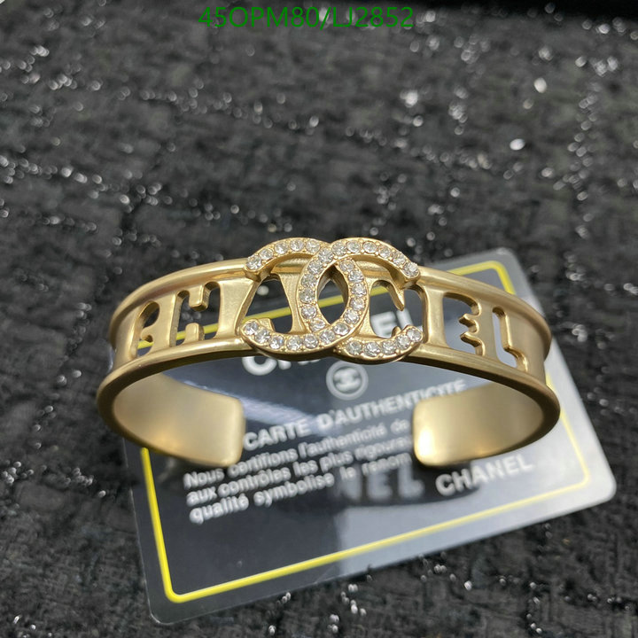 Jewelry-Chanel,Code: LJ2852,$: 45USD