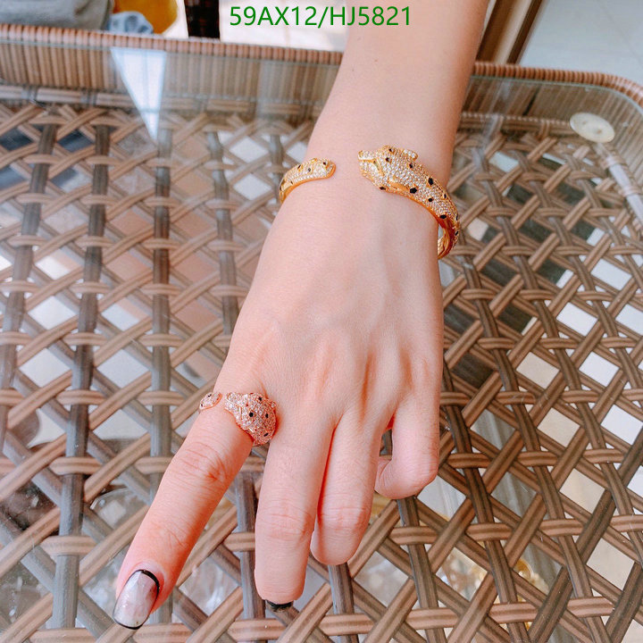 Jewelry-Cartier, Code: HJ5821,$: 59USD