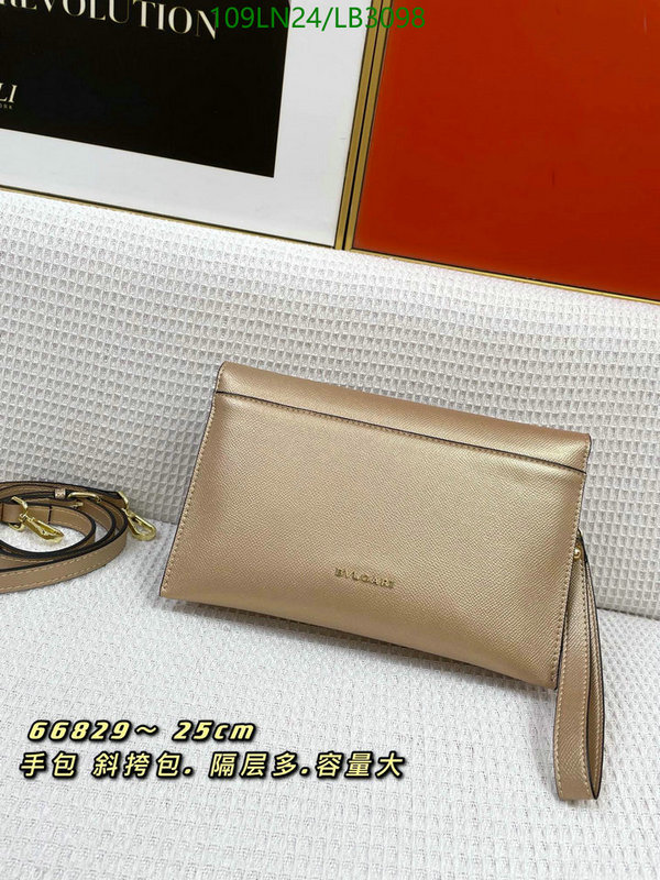 Bvlgari Bag-(4A)-Serpenti Forever,Code: LB3098,$: 109USD