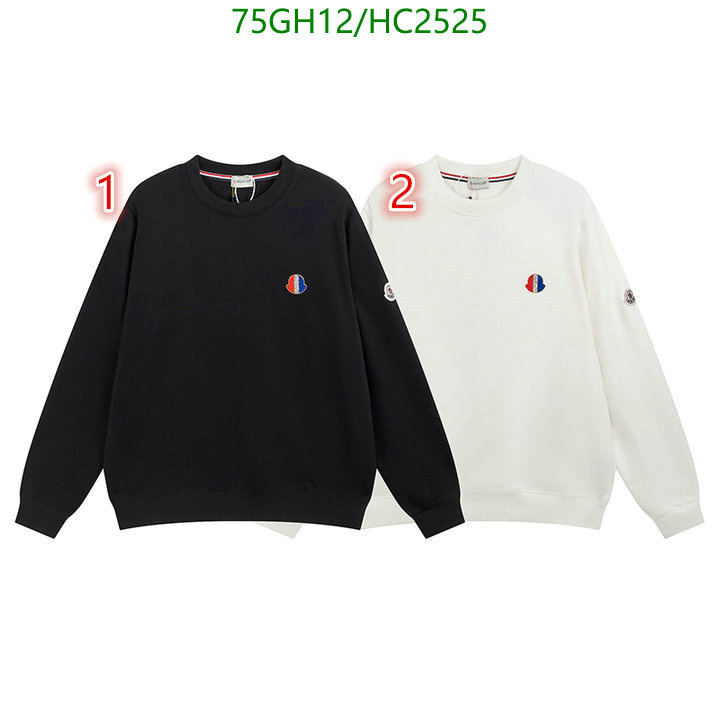 Clothing-Moncler, Code: HC2525,$: 75USD