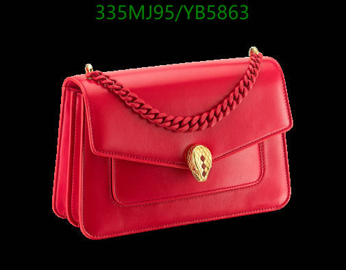 Bvlgari Bag-(Mirror)-Serpenti Forever,Code: YB5863,$: 335USD