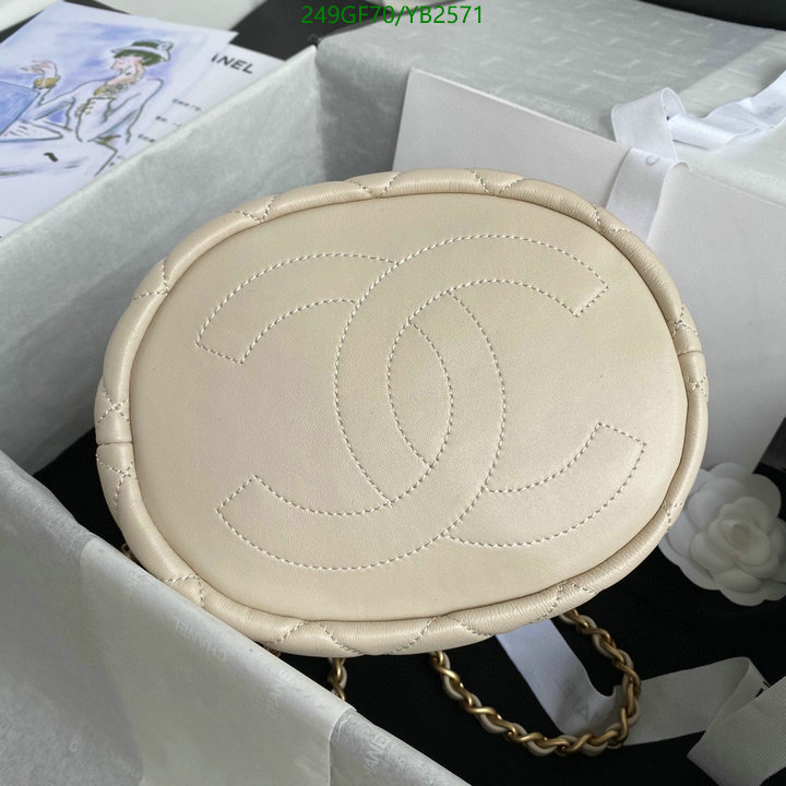 Chanel Bags -(Mirror)-Diagonal-,Code: YB2571,$: 249USD