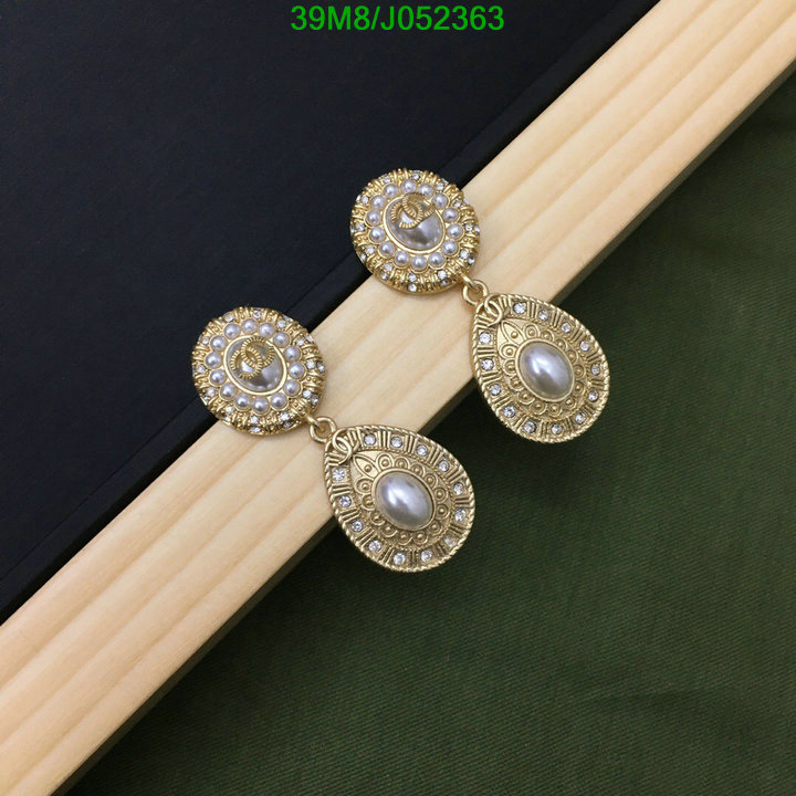 Jewelry-Chanel,Code: J052363,$: 39USD