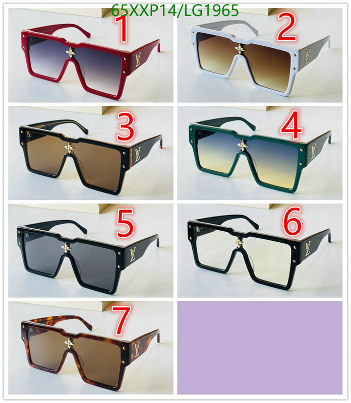 Glasses-LV, Code: LG1965,$: 65USD