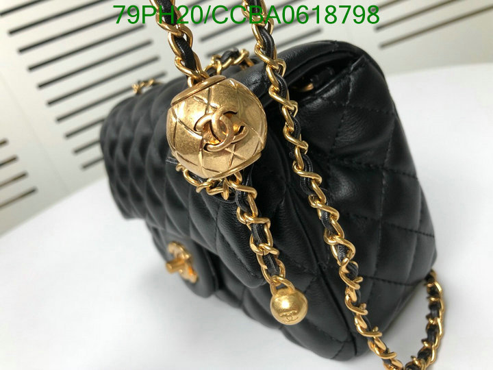 Chanel Bags ( 4A )-Diagonal-,Code: CCBA0618798,$: 79USD