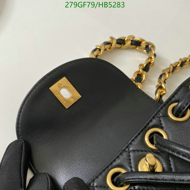 Chanel Bags -(Mirror)-Backpack-,Code: HB5283,$: 279USD