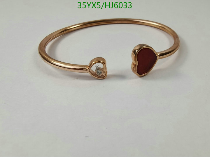 Jewelry-Other, Code: HJ6033,$: 35USD