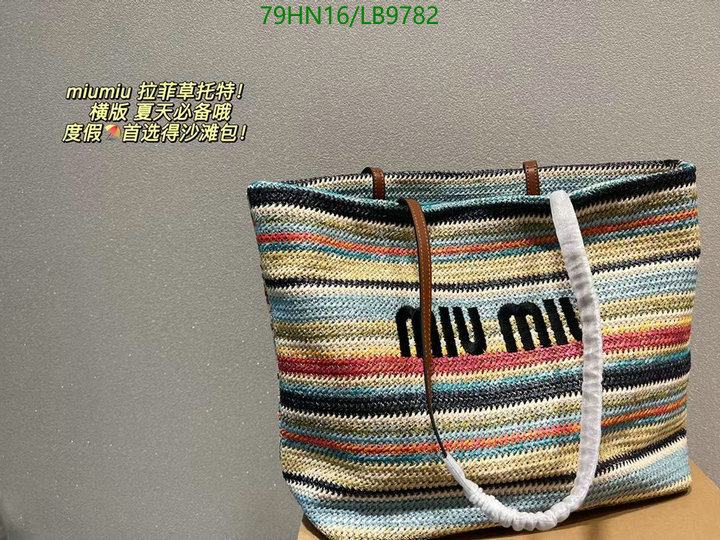 Miu Miu Bag-(4A)-Handbag-,Code: LB9782,$: 79USD