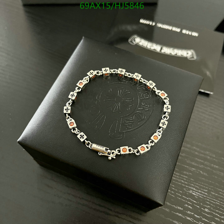 Jewelry-Chrome Hearts, Code: HJ5846,$: 69USD