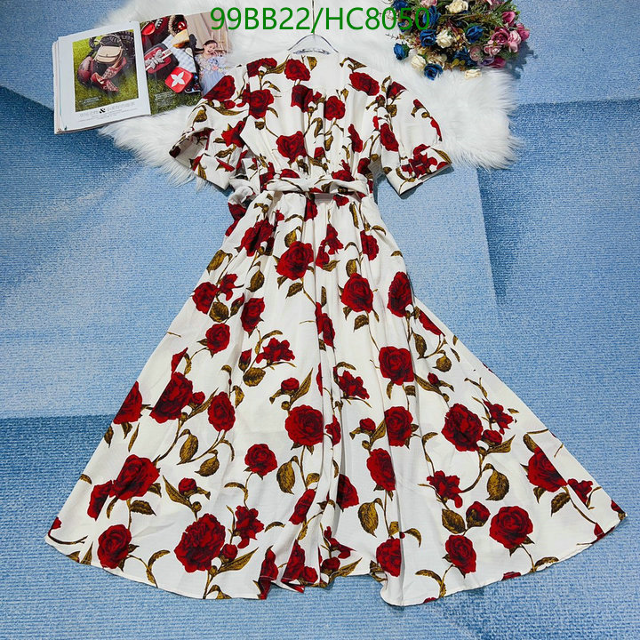 Clothing-Other, Code: HC8050,$: 99USD