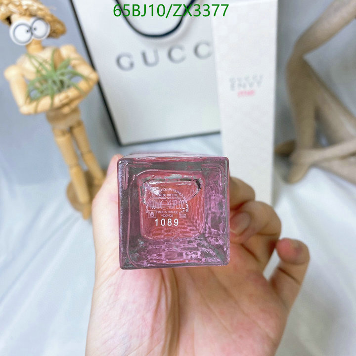 Perfume-Gucci, Code: ZX3377,$: 65USD