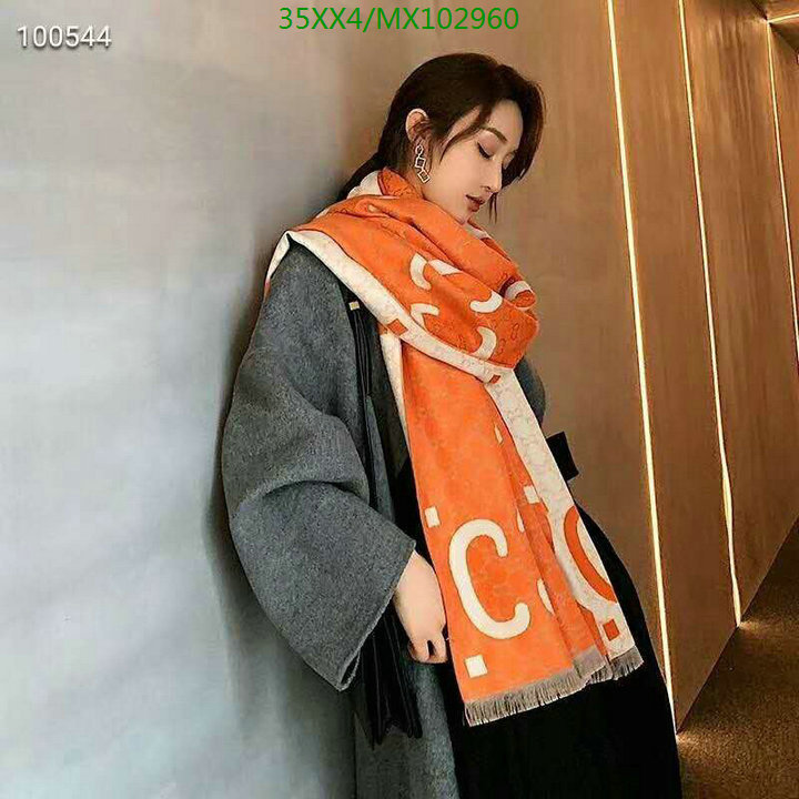 Scarf-Gucci, Code: MX102960,$: 35USD