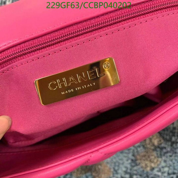 Chanel Bags -(Mirror)-Diagonal-,Code: CCBP040202,$: 229USD