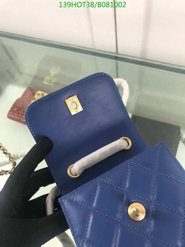 Chanel Bags -(Mirror)-Diagonal-,Code: B081002,$: 139USD