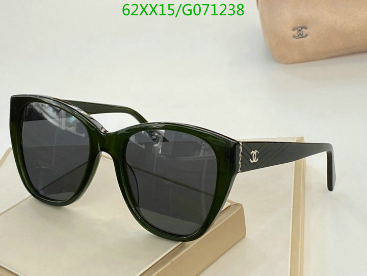 Glasses-Chanel,Code: G071238,$: 62USD