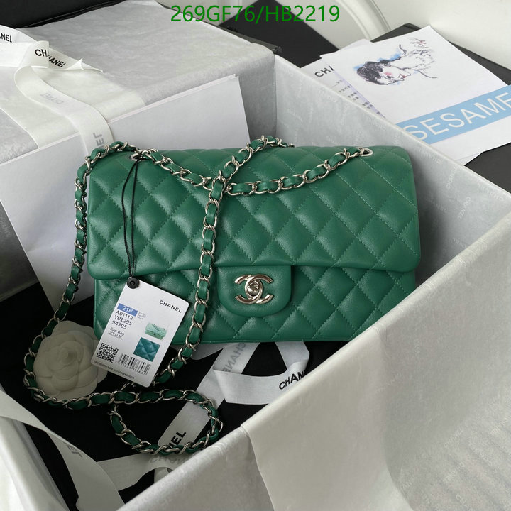 Chanel Bags -(Mirror)-Diagonal-,Code: HB2219,$: 269USD