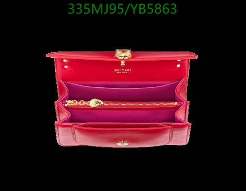 Bvlgari Bag-(Mirror)-Serpenti Forever,Code: YB5863,$: 335USD