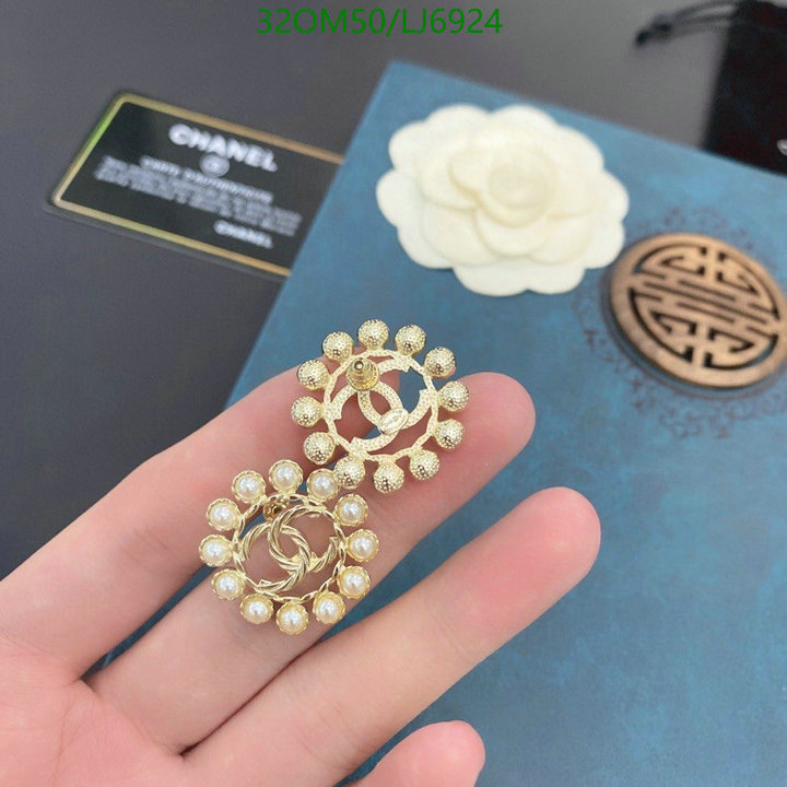 Jewelry-Chanel,Code: LJ6924,$: 32USD