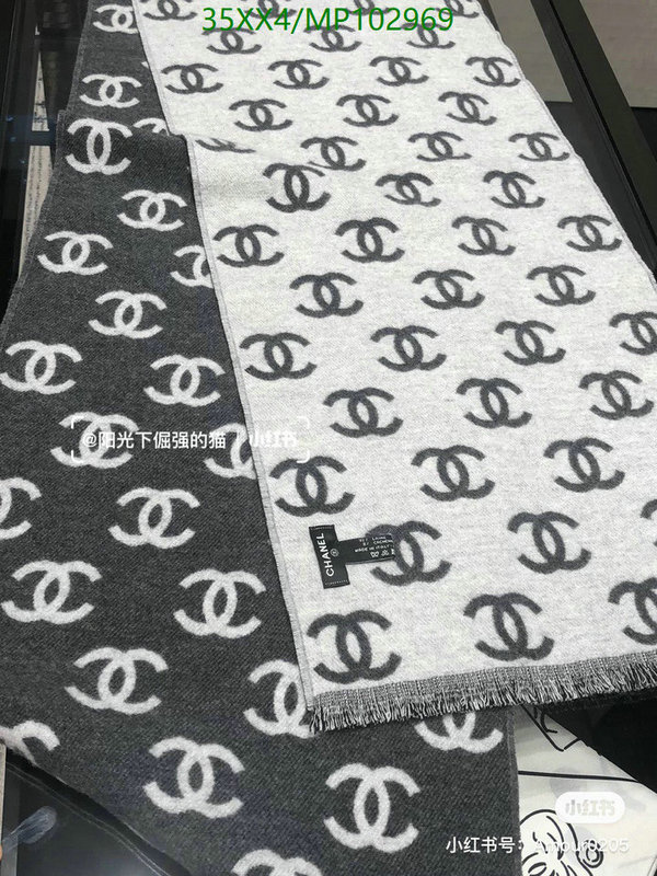 Scarf-Chanel,Code: MP102969,$: 65USD