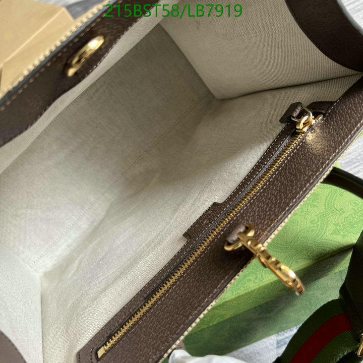 Gucci Bag-(Mirror)-Ophidia,Code: LB7919,$: 215USD