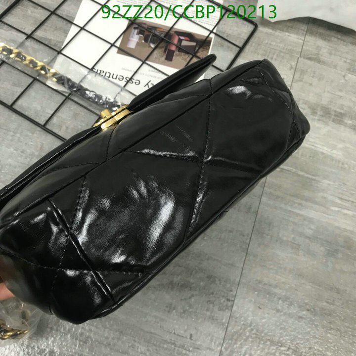 Chanel Bags ( 4A )-Diagonal-,Code: CCBP120213,$: 92USD