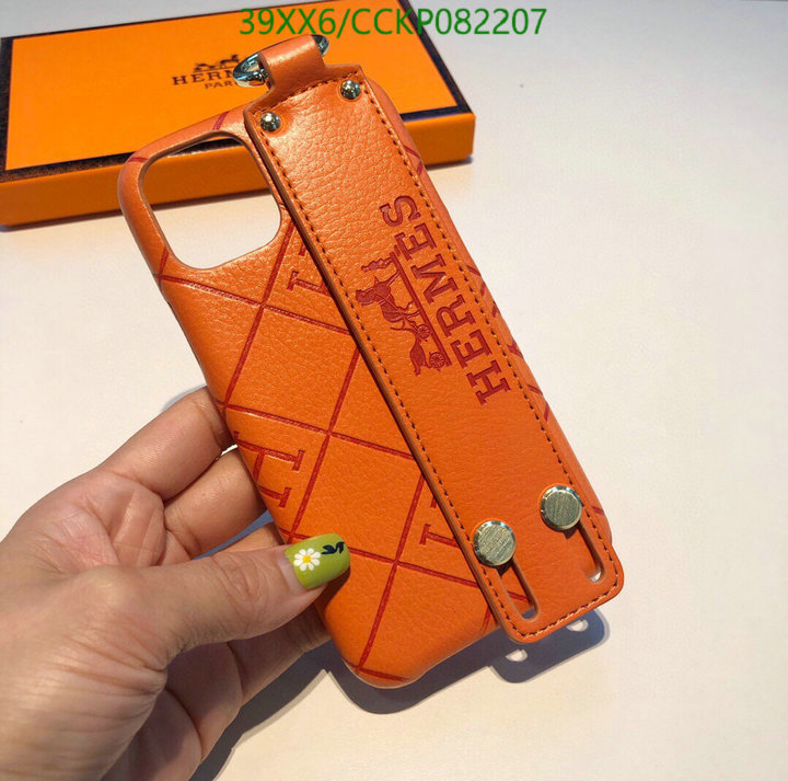 Phone Case-Hermes,Code: CCKP082207,$: 39USD