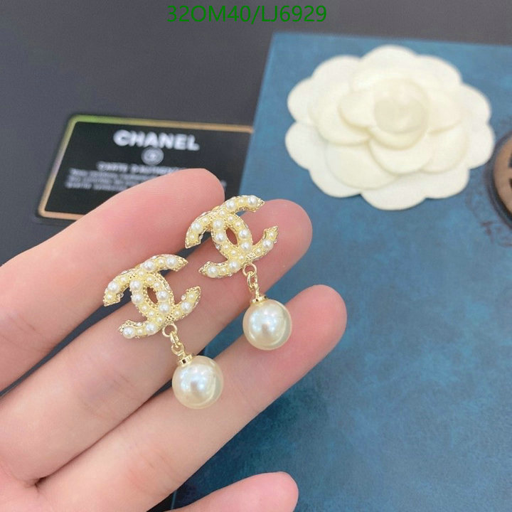 Jewelry-Chanel,Code: LJ6929,$: 32USD