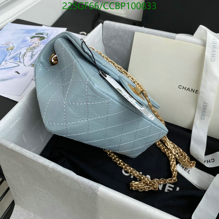 Chanel Bags -(Mirror)-Diagonal-,Code: CCBP100833,$: 225USD