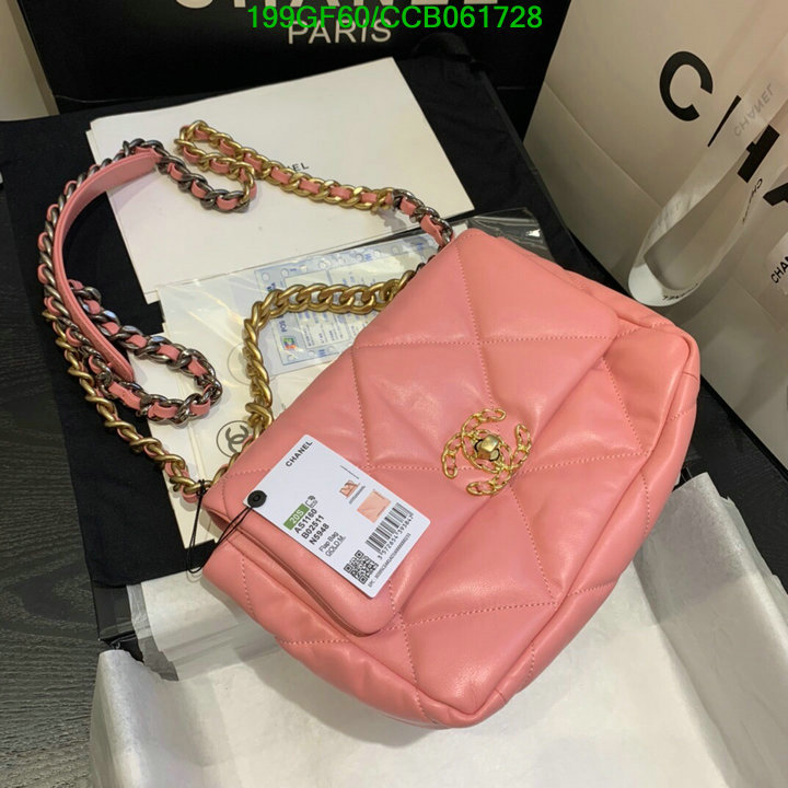 Chanel Bags -(Mirror)-Diagonal-,Code: CCB061728,$: 199USD