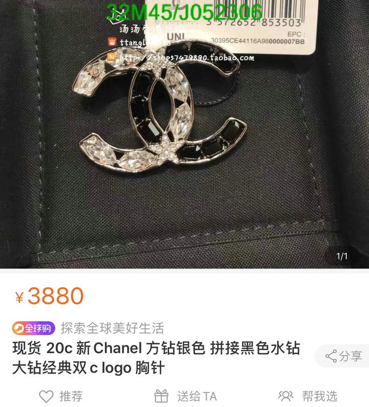 Jewelry-Chanel,Code: J052306,$: 32USD