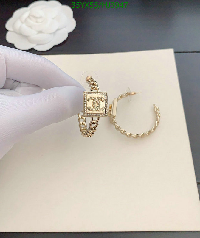 Jewelry-Chanel,Code: HJ3947,$: 35USD