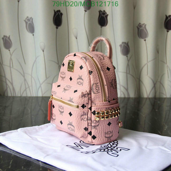 MCM Bag-(Mirror)-Backpack-,Code: MCB121716,$: 79USD