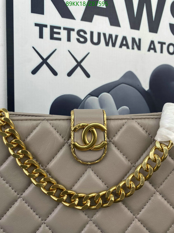 Chanel Bags ( 4A )-Diagonal-,Code: ZB7595,$: 89USD